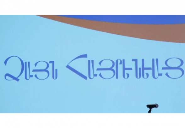 «Պահանջում ենք անհապաղ հեռանալ. սա է օրվա հրամայականը». «Ձայն հայրենեաց» նախաձեռնության հայտարարությունը